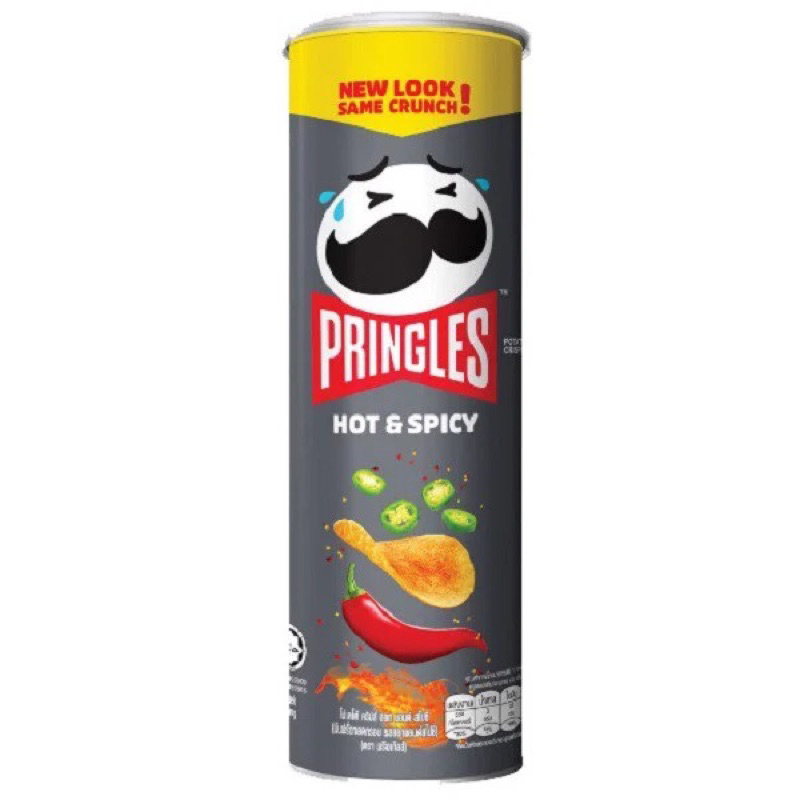 Khoai tây chiên Pringles 138g date 2024