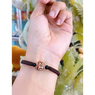 Vòng tay lu thống Zi đan dây dù