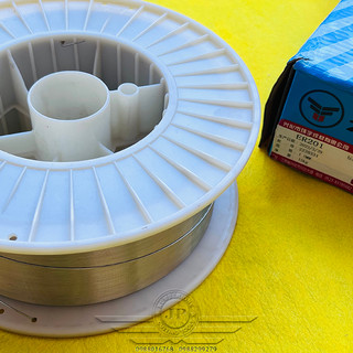 Cuộn Dây Hàn Mig Inox 304 15kg