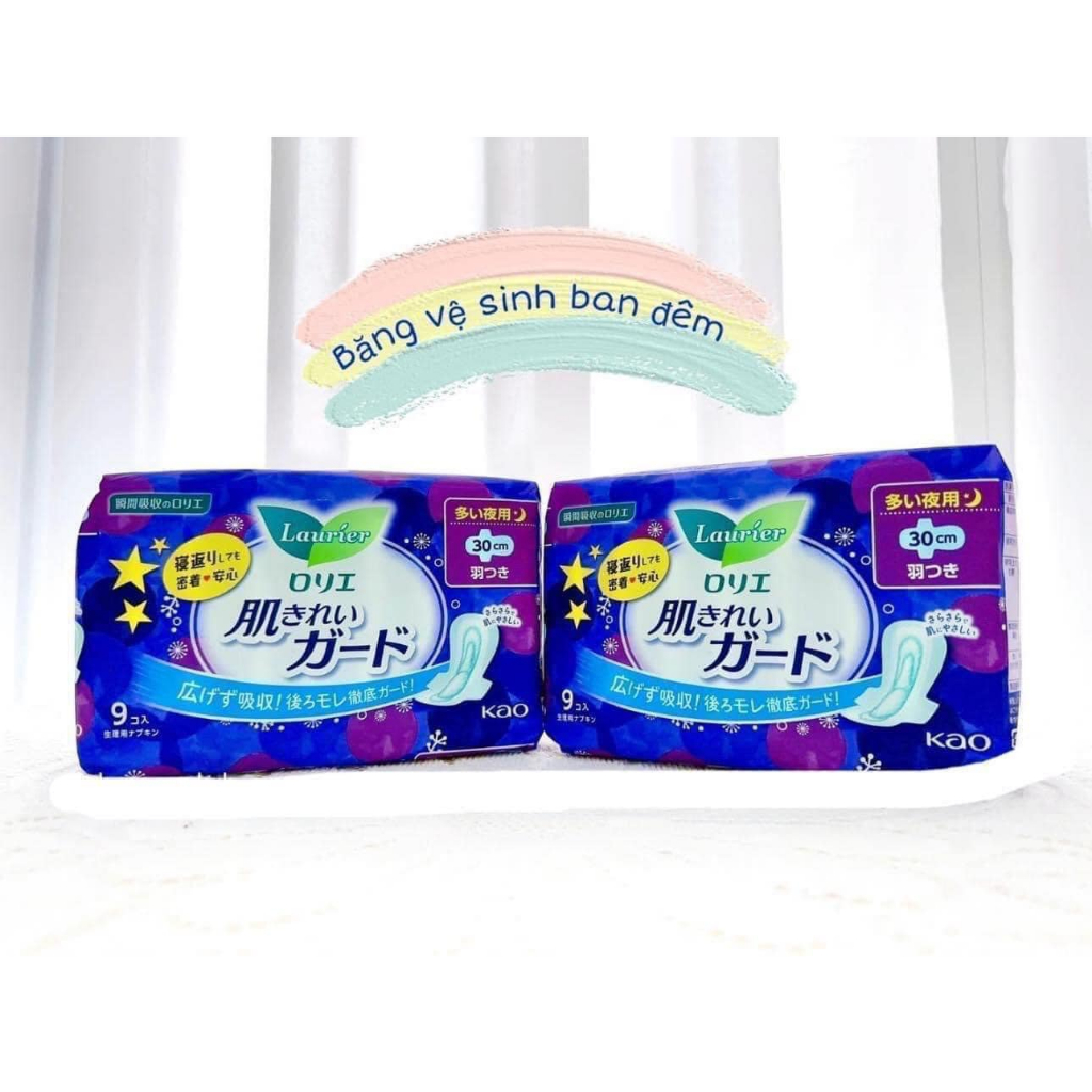 Băng vệ sinh Laurier nội địa Nhật Bản