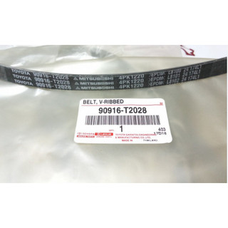 Dây curoa tổng toyota vios 2008-2013 hàng xịn mã 90916-t2028