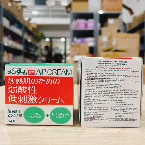 Kem Dưỡng Ẩm Lành Tính Dành Cho Da Nhạy Cảm Omi Menturm Nhật Bản