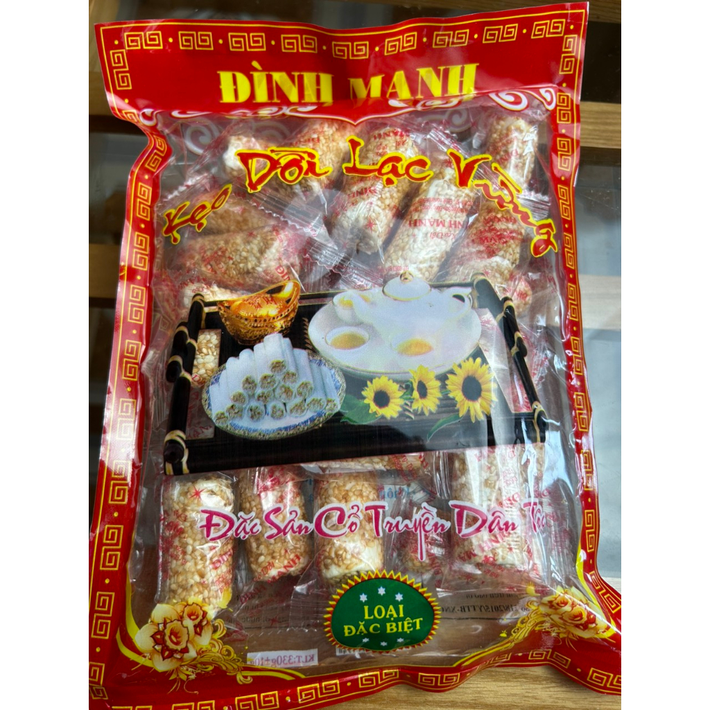 Bánh Cáy Làng Nguyễn - Bánh Cáy Đình Mạnh Đặc Sản Thái Bình Hàng Loại Cắt Miếng Nhỏ 600g