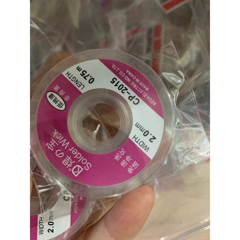 Dây hút thiếc KeDa CP-2015 2m