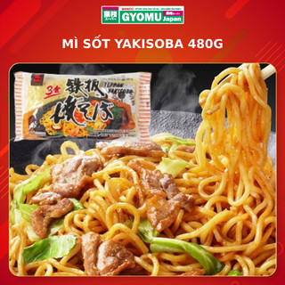 Mì sốt Yakisoba Miyakoichi Teppan Yakisoba with Sauce 480g