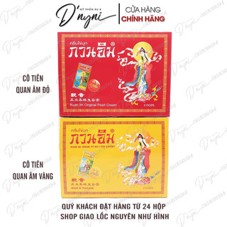 Kem Sâm Cô Tiên Thái Lan