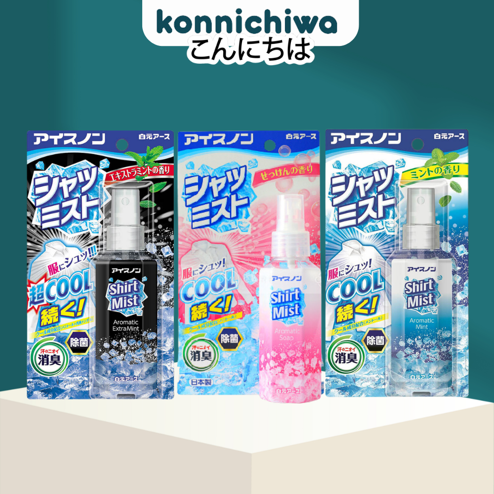 Xịt lạnh quần áo làm mát cơ thể Hakugen Earth Ice Non siêu bạc hà mát lạnh Nhật Bản chai 100ml - Konnichiwa