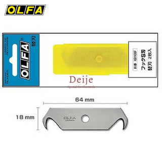 Lưỡi dao móc nhật olfa xb108f dùng cho dao sk-4