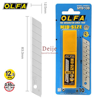 Lưỡi dao olfa mtb-10b 12.5mm