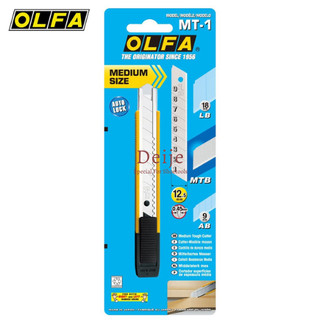 Dao cắt olfa mt-1 dùng lưỡi 12.5mm