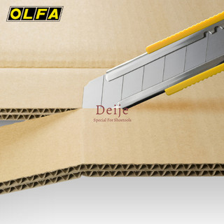 Dao cắt OLFA MT-1 dùng lưỡi 12.5mm