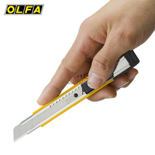 Dao cắt OLFA MT-1 dùng lưỡi 12.5mm