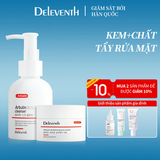 Deleventh sữa rửa mặt arbutin 100g + kem arbutin 30g dưỡng ẩm làm trắng da kiểm soát dầu kiểm soát bọt làm sạch da