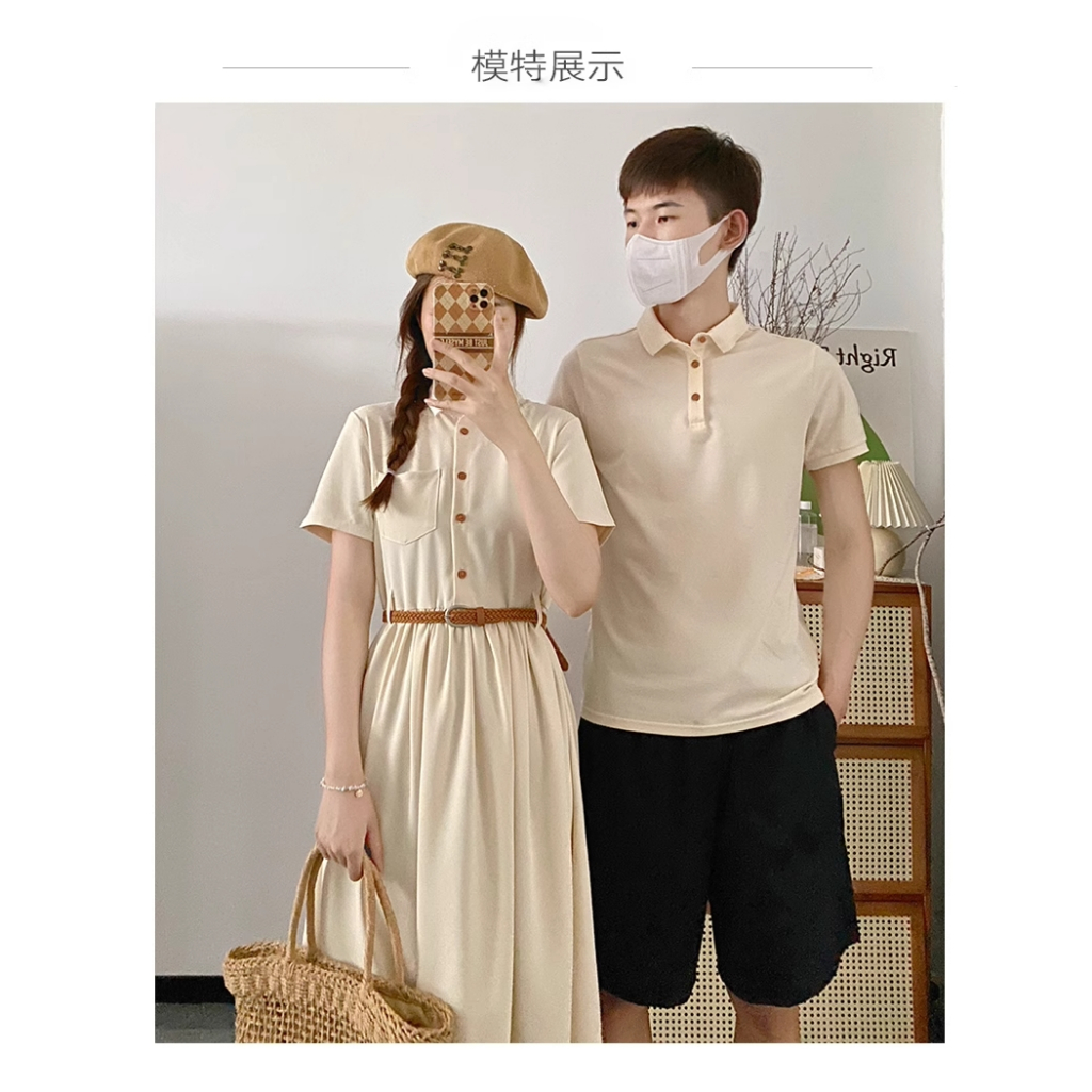 ODER. SET ĐỒ ĐÔI TÌNH NHÂN COUPLE ÁO THUN NAM CỔ POLO VÀ VÁY KIỂU NỮ MÀU TRẮNG SỮA.