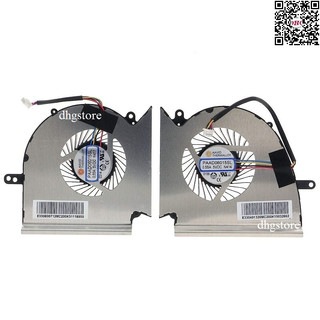 Fan quạt tản nhiệt cpu-gpu laptop msi ge75 gp75 gl75 we75 ms-17e7 ms-17e2 ms-17e4 ms-17e5 dc5v