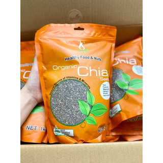 Hạt Chia Úc (Chuẩn nội địa)