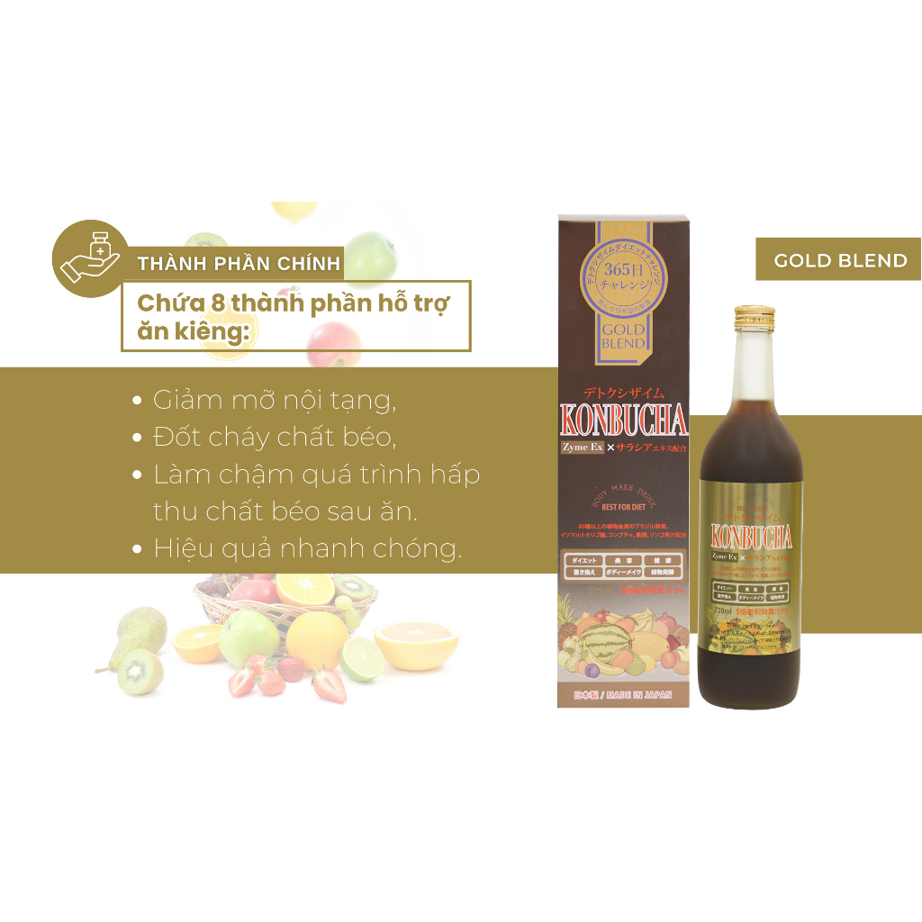 Nước uống Kombucha Zyme Ex Hayari 720ml Nhật Bản detox cơ thể, thải mỡ hiệu quả  - CHÍNH HÃNG TEM PHỤ NHẬP KHẨU