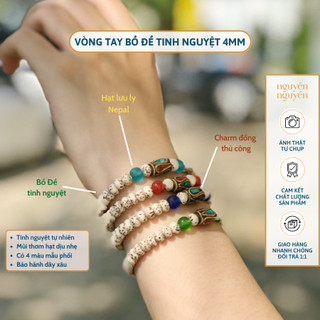 Vòng Tay Bồ đề Tinh Nguyệt 4mm phối charm Nepal