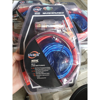 Dây nguồn loa sub ô tô, dây nguồn loa bass md-8 1500w