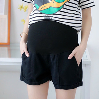 Quần sóc thô gân bầu.