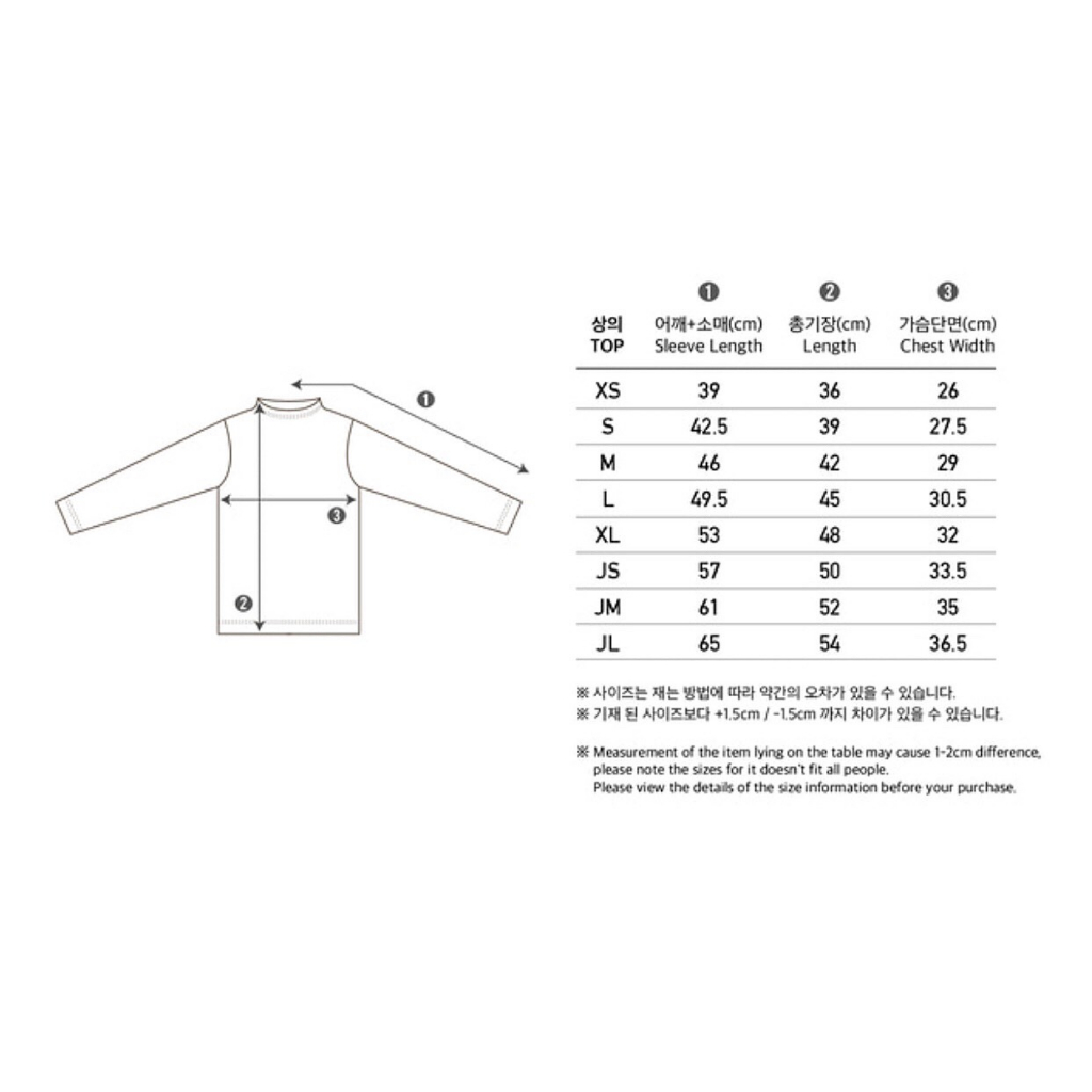 |PEEKABOO| ÁO GIỮ NHIỆT SOLID