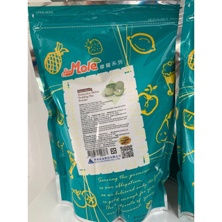  Bột bánh flan Mole  bột Pudding Maulin Đài Loan bịch 1kg 