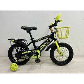  Xe đạp thể thao có giỏ và gác ba ga cho bé trai size 12 14 16 18 20 inch từ 2 đến 9 tuổi 