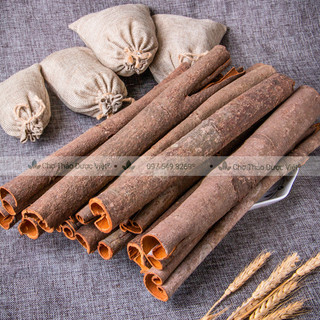 [Giá Sỉ] 2kg Quế Thanh (Thơm, Đẹp)