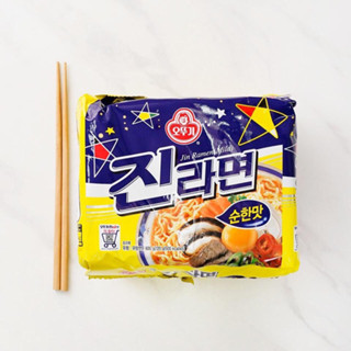   Hàng chính hãng  Lốc 5 gói Mỳ Ăn Liền Jin Không Cay Bịch 120g*5 -  오뚜기   진라면 순한맛 멀티팩 