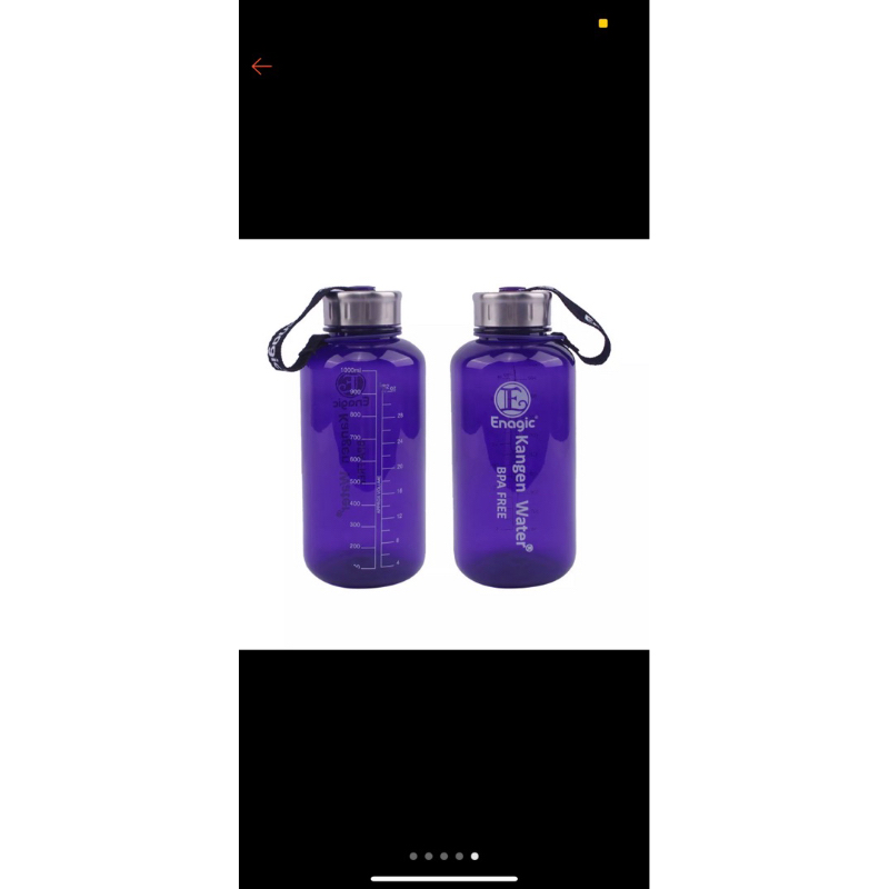 Bình Đựng Nước Kiềm Kangen Chuyên Dụng 1L - Hàng Chính Hãng