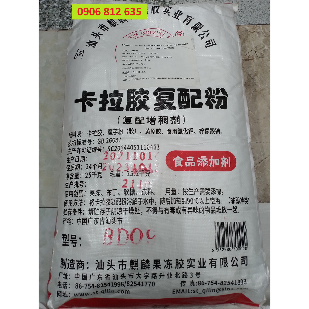 Jelly Powder BD09 1Kg (Bột thạch rau câu) Giá tốt