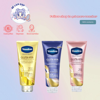 Sữa dưỡng thể vaseline healthy bright gluta hya 10x
