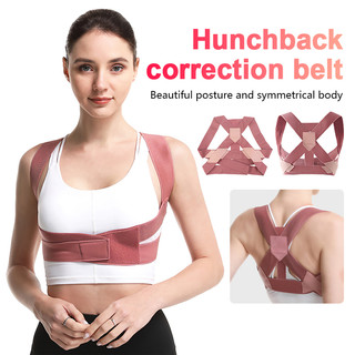 Đai bảo vệ vòng 1 hỗ trợ khắc phục gù lưng, ngăn ngừa thoái vị, thoái hóa điều chỉnh dáng