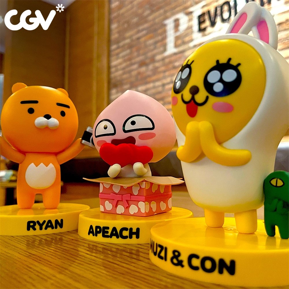 Ly nước CGV Cinemas Vietnam Kakao Friends 945ml