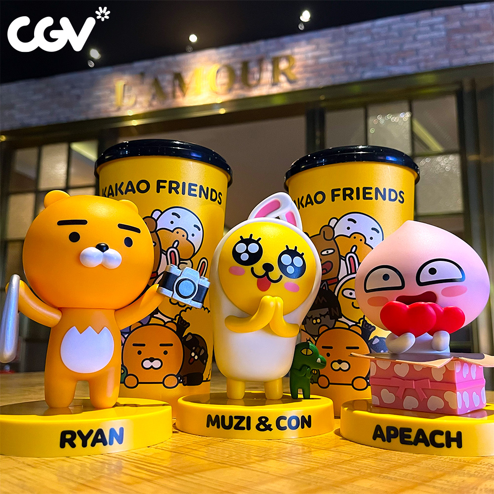 Ly nước CGV Cinemas Vietnam Kakao Friends 945ml