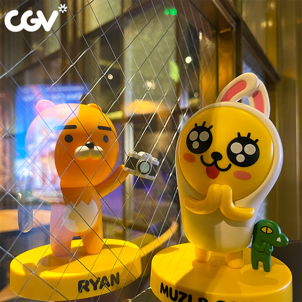 Ly nước CGV Cinemas Vietnam Kakao Friends 945ml