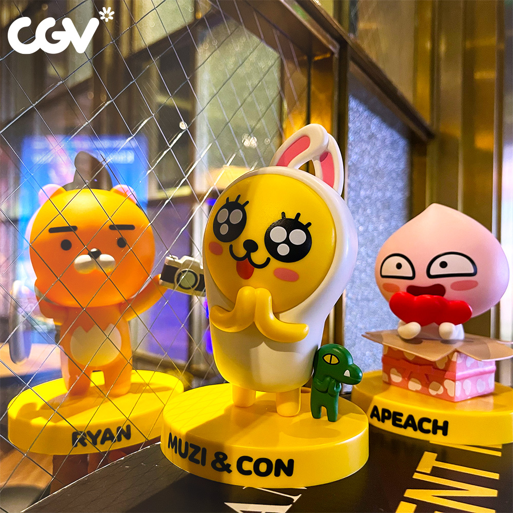 Ly nước CGV Cinemas Vietnam Kakao Friends 945ml