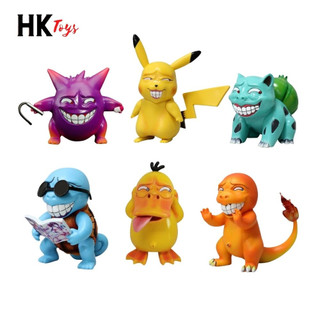 Mô hình thú cưng mặt tấu hài - siêu dễ thương và kuter - mô hình siêu độc - hktoys