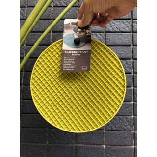 Miếng lót nồi Lock&Lock bằng Silicone hình tròn kiểu tổ ong CKT218