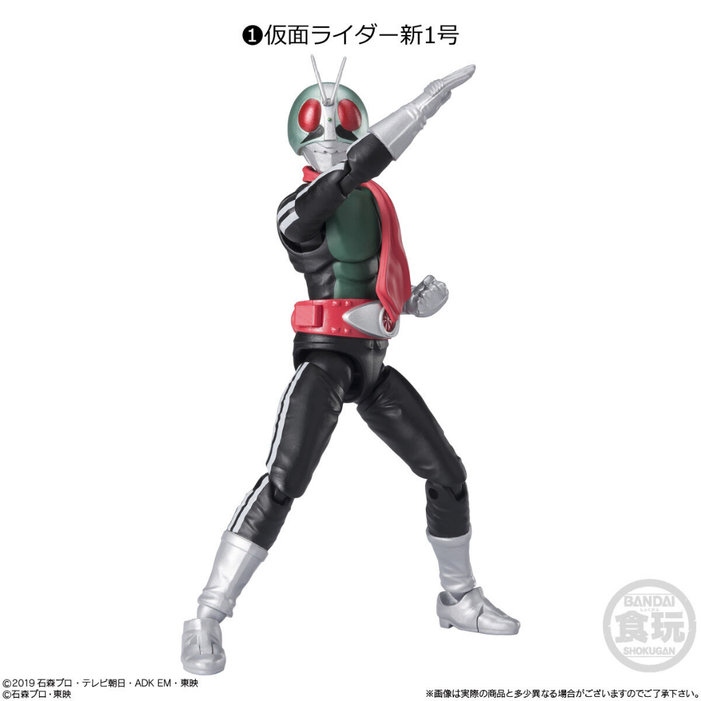 Mô hình động SHODO-XX 4 Kamen Rider OOO Kuuga Ichigo Skull Joker Vulcan Chính hãng