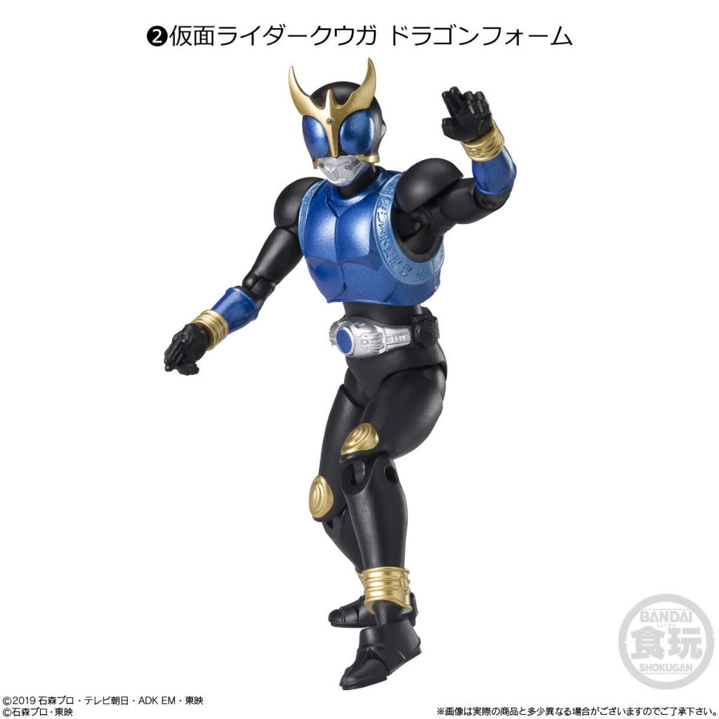 Mô hình động SHODO-XX 4 Kamen Rider OOO Kuuga Ichigo Skull Joker Vulcan Chính hãng