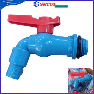 Vòi xả thái lan nhựa pvc màu xanh tay phi 21,27