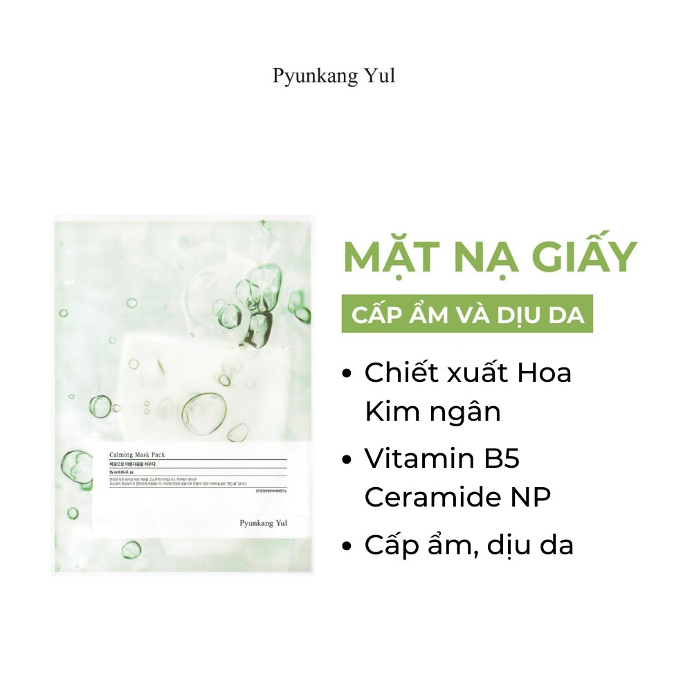 Mặt Nạ Làm Dịu Và Săn Chắc Da Cao Cấp Pyunkang yul Calming Mask Pack 25ml