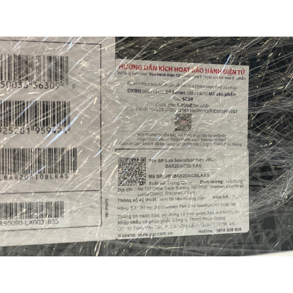 Loa Soundbar JBL 2.0 All In One