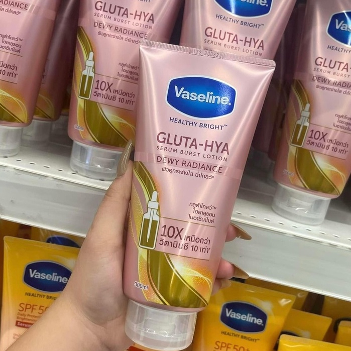 Dưỡng thể Vaseline Healthy Bright Gluta HYA 10X