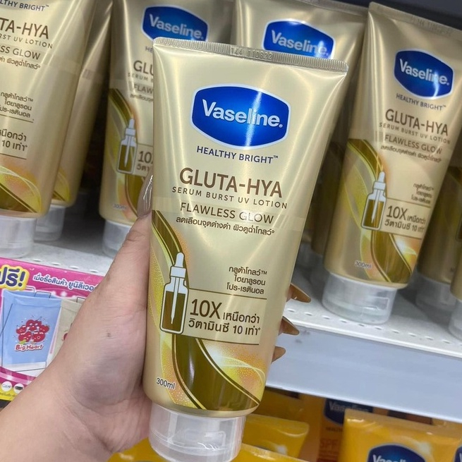 Dưỡng thể Vaseline Healthy Bright Gluta HYA 10X
