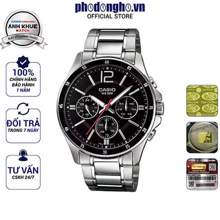 Đồng hồ nam dây kim loại Casio chính hãng Anh Khuê MTP-1374D-1AVDF