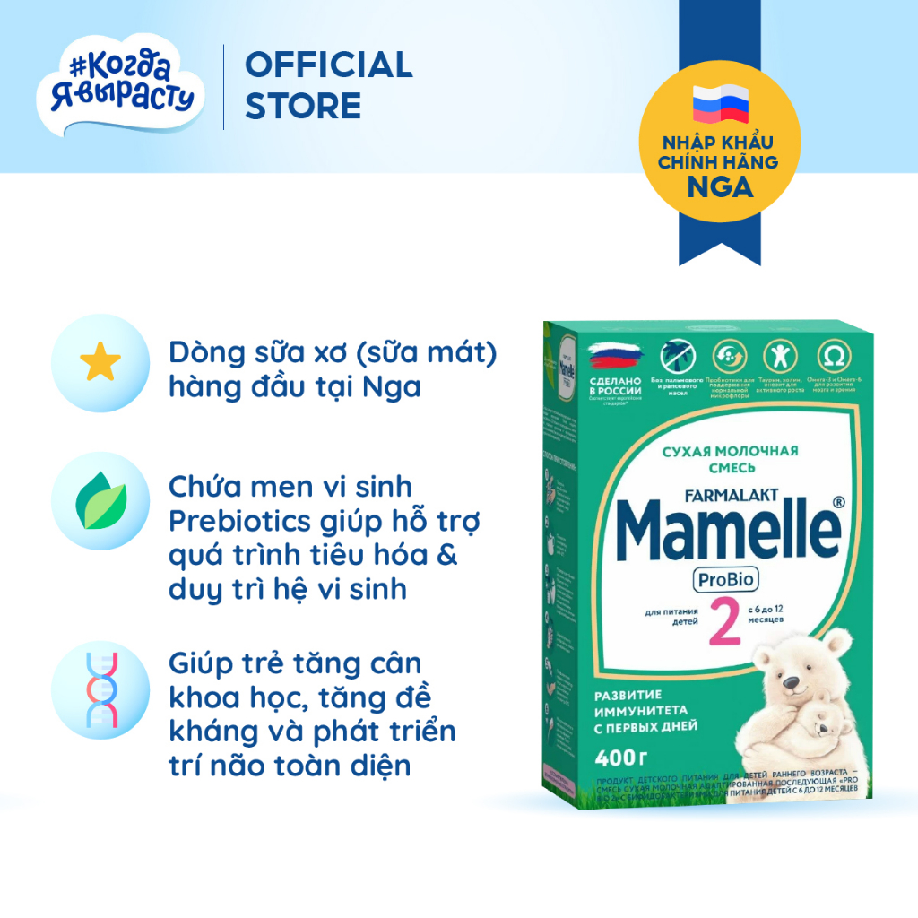 Combo 2 hộp Sữa bột công thức tăng cân, mát, hỗ trợ tiêu hóa  Mamelle Pro Bio Số 2 cho trẻ từ 6 đến 12