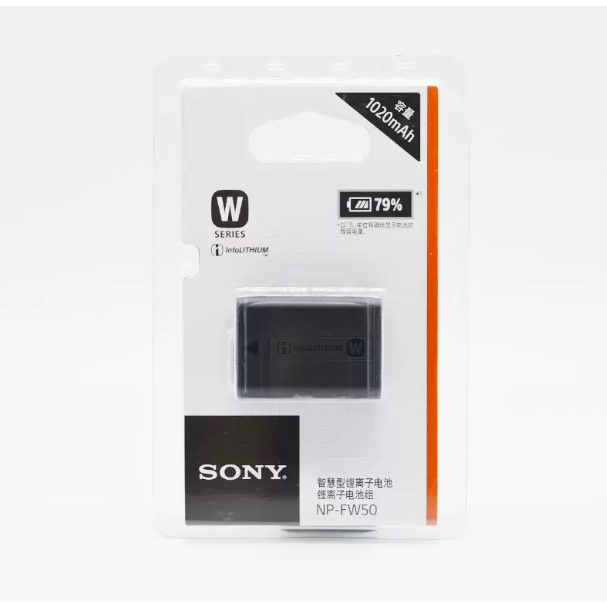 BH 3 tháng - Pin sạc Sony FW50 cho Sony Alpha 7, a7, a7II, Alpha 7R, a7R, Alpha 7R II, Alpha 7S, a7S, a7S II, Alpha a300