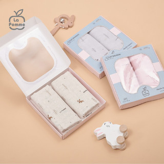 La pomme K002 set 2 khăn sợ tre lụa khăn tắm la pomme 75*75 cm bamboo